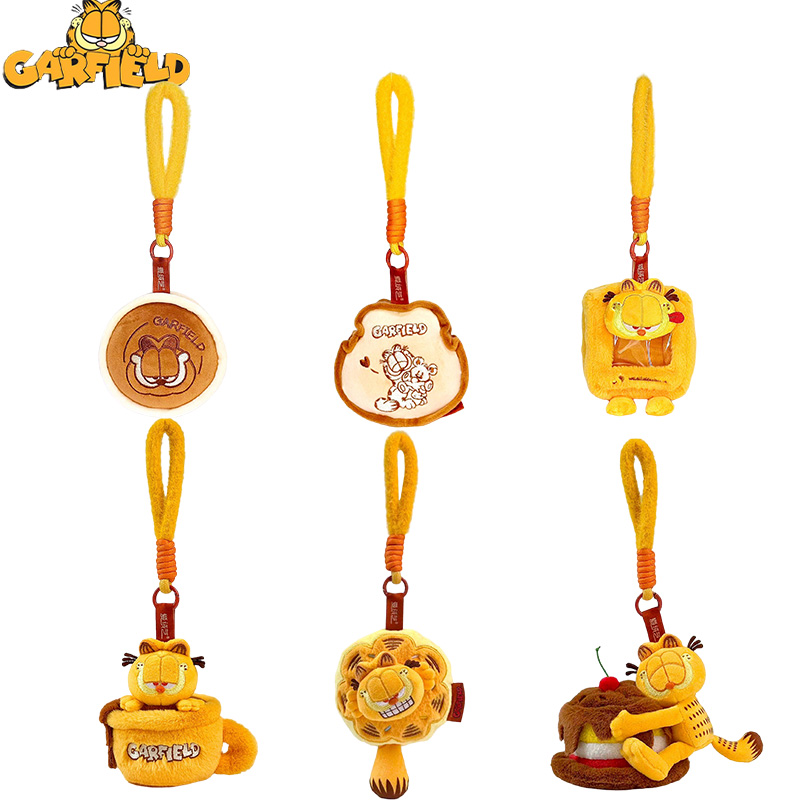 Cat Toys - Оригинальные плюшевые игрушки-подвески Гарфилд 10 см,