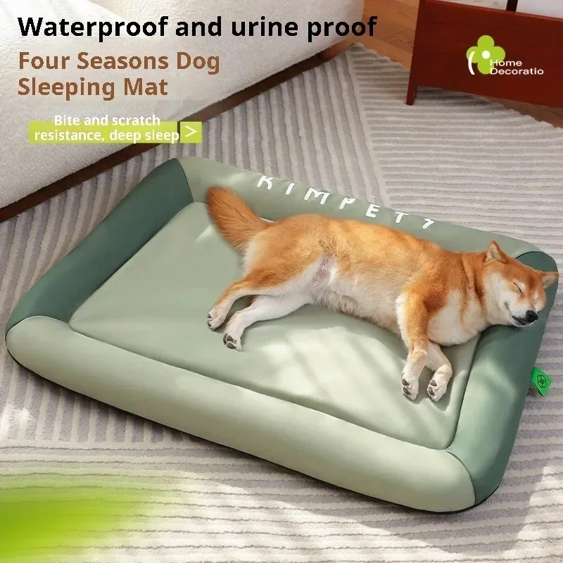 Pet Beds - Товары для домашних животных: летняя охлаждающая