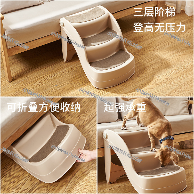 Складная лестница для домашних – обзор и цена Pet Beds
